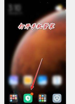 清理电脑垃圾，洁净无比的软件推荐（让电脑重拾新生）