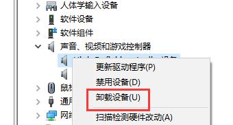 解决电脑声卡驱动问题的有效方法（修复声卡驱动）