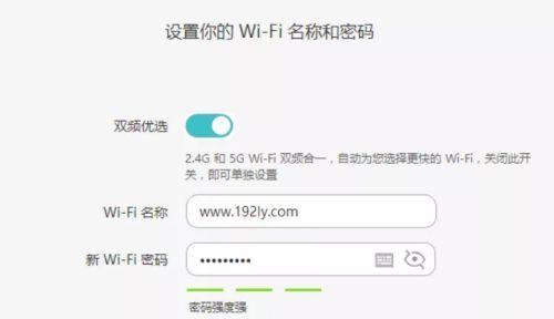 一招教你轻松设置路由器密码，守护网络安全（教你一步步设置路由器密码）