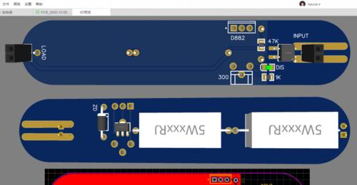 从零开始学习PCB设计的自学教程分享（掌握关键技巧）