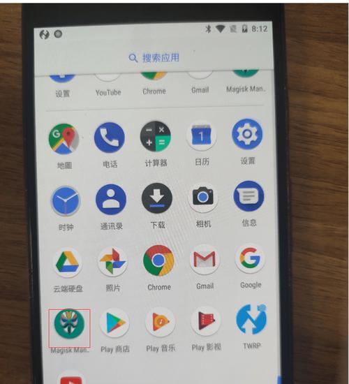 手机ADB解锁（使用教程及注意事项）