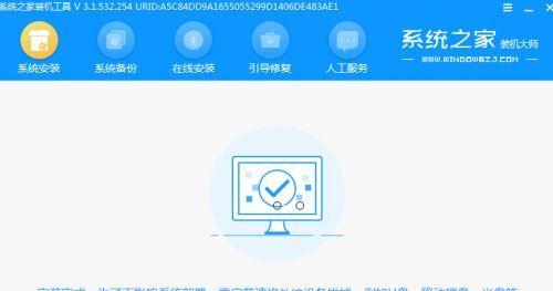 如何选择适合自己的电脑系统版本（从需求出发）