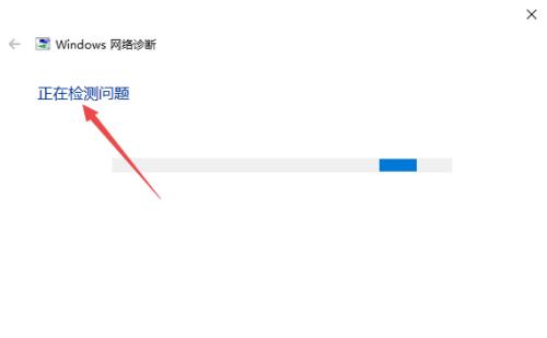 如何解决无线网感叹号的问题（探索无线网感叹号出现的原因与解决办法）