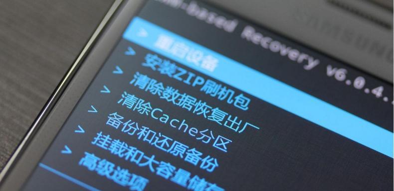 一键开启root权限（简单操作）