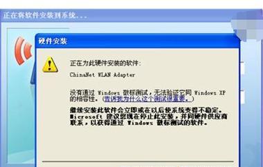 解读电脑蓝屏故障，掌握自我排查方法（教你判断电脑蓝屏故障）