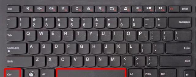 电脑图标字体大小设置方法（简单操作让你轻松调整电脑图标字体大小）