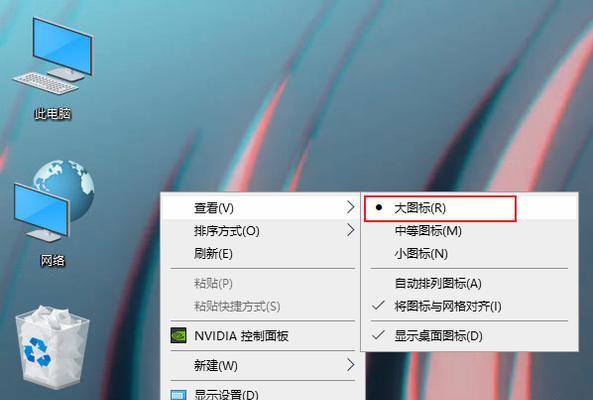 Win10系统优化必做指南（最有效的Win10系统优化方法）