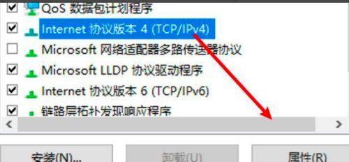 如何解决台式电脑没有网络适配器的问题（简单步骤帮您快速连接网络）