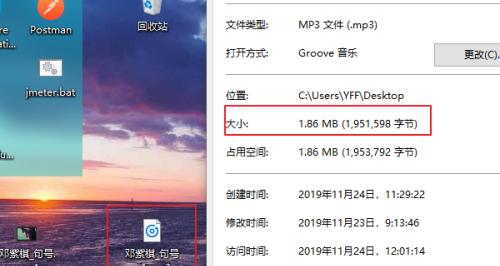 手机视频如何转换成MP4格式（简单操作教你将手机视频转为通用MP4格式）