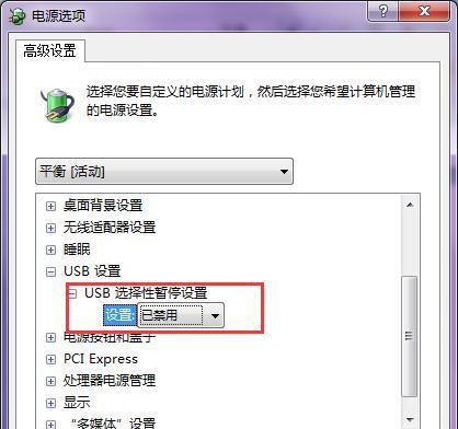 Win7一键恢复出厂设置（Win7一键恢复出厂设置的步骤和注意事项）