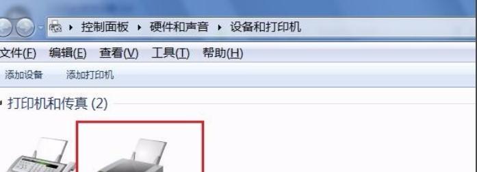Win10操作系统下如何添加打印机到电脑（简单教你在Win10系统中连接打印机并开始打印）