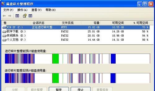 如何将外接硬盘进行干净的格式化（详解以外接硬盘格式化的步骤和注意事项）