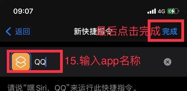 选择最安全的免费加密软件，保护您的隐私（了解各类加密软件）