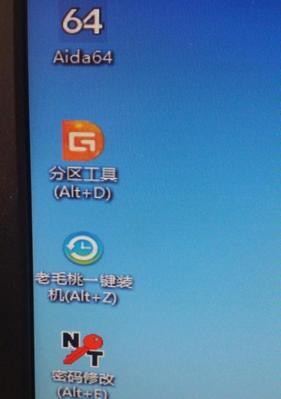 告别U盘，电脑重装系统新方案（简便快捷的电脑重装系统方法分享）
