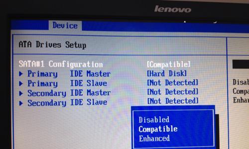 如何重装Win7系统（详细步骤教你重装笔记本Win7系统）