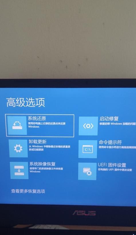 电脑开不了机没反应，怎么回事（排查故障原因）