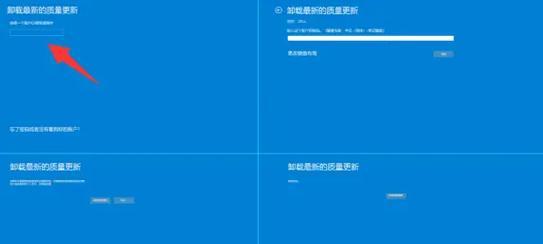 电脑突然断电后无法开机怎么办（解决电脑突然断电导致无法开机的问题）