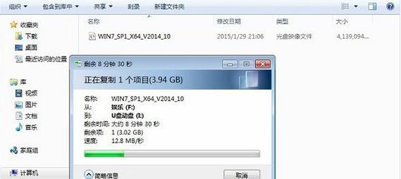 选择合适的U盘装机软件，轻松搭建你的个人电脑（了解U盘装机软件的关键点）