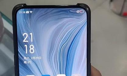如何退出手机的安全模式（简单易行的方法让你轻松解决安全模式困扰）