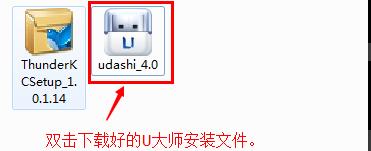 利用空U盘创建系统盘的方法（轻松将U盘变身为高效系统启动盘）