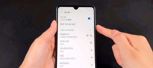忘记了路由器WiFi密码（如何重置路由器WiFi密码及注意事项）
