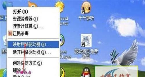 选择适合的局域网共享软件，轻松实现文件共享（比较局域网共享软件的特点和优势）