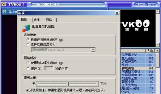 选择合适的屏幕截图软件，提高工作效率（比较几款常用的屏幕截图软件）