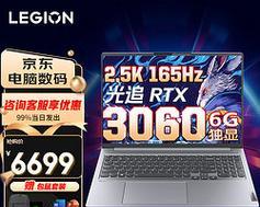联想笔记本系统重装教程（一步步教你如何重新安装联想笔记本系统）