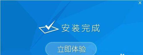 选择最佳一键安装系统工具，轻松搭建理想操作环境（方便快捷）