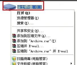 U盘被写保护的原因及解决方法（探究U盘被写保护的成因）