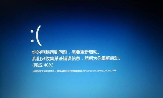 电脑开机特别慢的原因及解决办法（电脑开机速度慢）