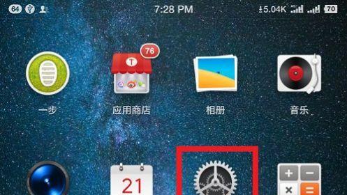选择最佳清理内存软件的关键要素（以清理内存最好的软件是什么）