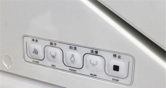 恒洁智能马桶不通电原因及维修方法（解决恒洁智能马桶通电无反应的实用维修指南）