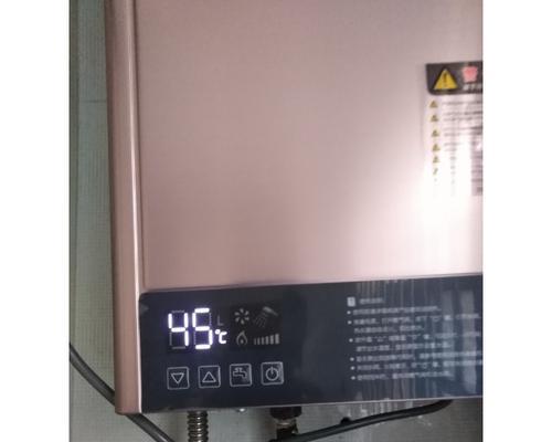 万和燃气热水器E4故障解决方法（了解万和燃气热水器E4故障及解决方案）
