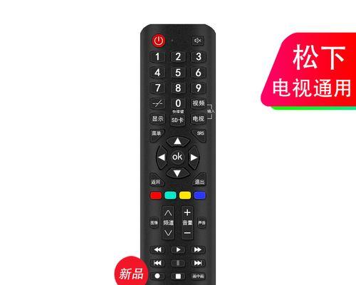 电视机快递无法退回的解决方法（应对电视机快递无退回情况的有效策略）