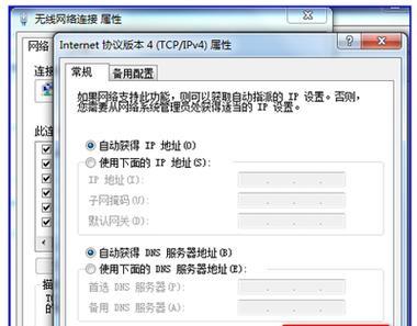 电脑不支持打印机怎么办（解决电脑与打印机不兼容的问题）