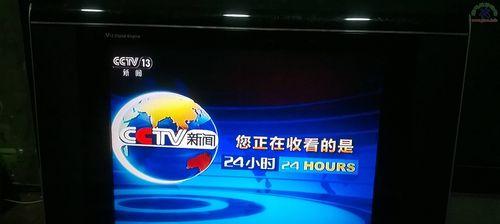 液晶电视不通电原因与自检方法（了解液晶电视不通电的常见原因）