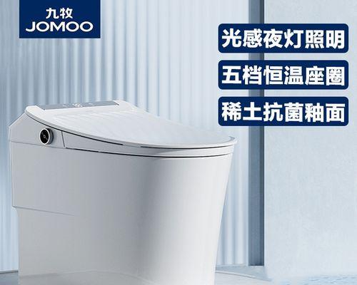 如何确定九牧马桶水箱漏水（有效方法帮助您快速排除问题）