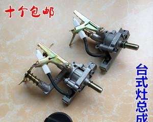 燃气灶电打火修理价格揭秘（了解燃气灶电打火修理价格的关键因素）