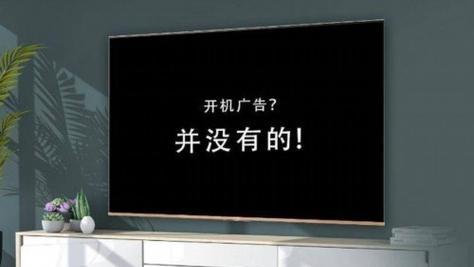 显示器放置电视不亮解决方法（遇到这种情况怎么办）