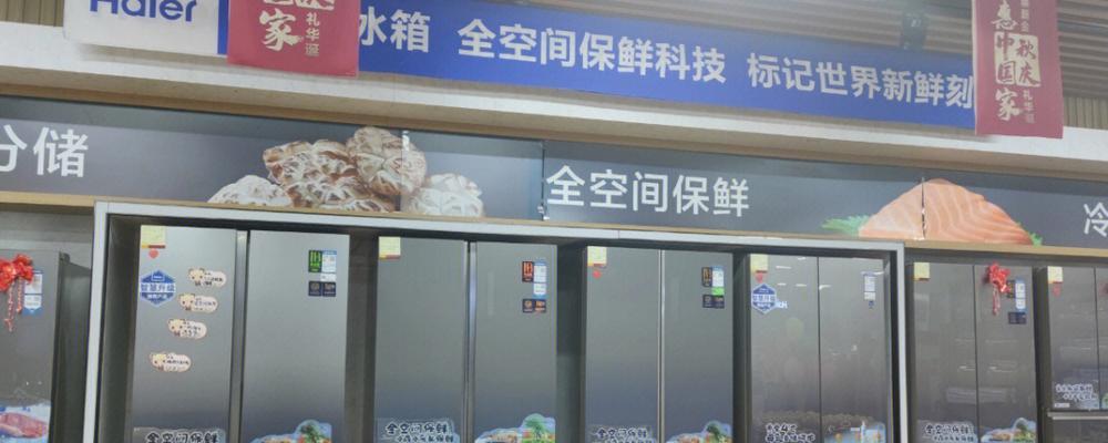 解决风幕机无风问题的有效方法（如何调节风幕机使其正常工作）