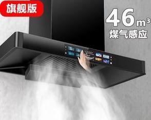 抽油烟机修理（解决您的抽油烟机问题）