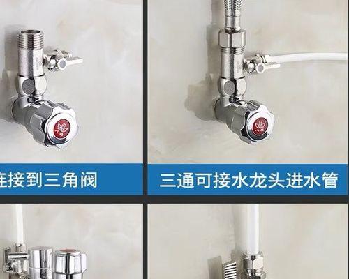 净水器进水阀门爆裂的原因及解决方法（了解净水器进水阀门爆裂的原因）