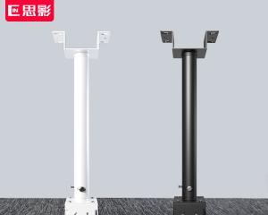 如何选择适合的投影仪支架（投影仪支架选用方法及注意事项）