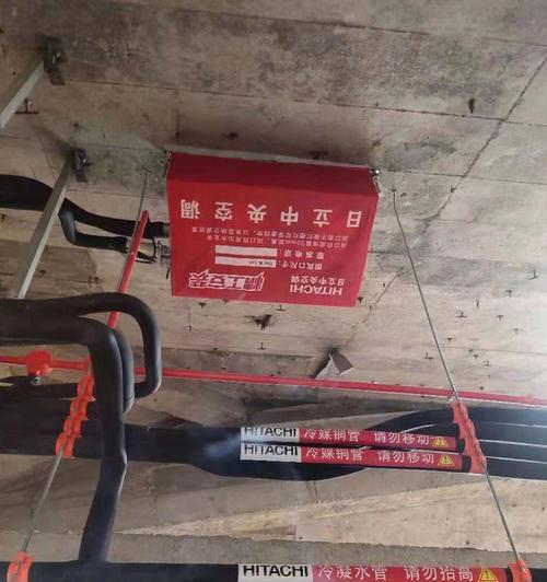 中央空调维护与保养指南（关键维修注意事项解析）