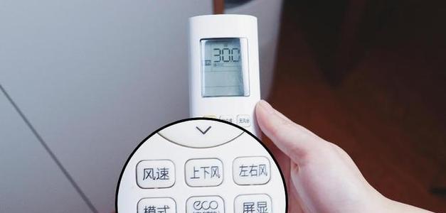 以空调制热辅热用开，节能环保又舒适（空调制热的优势与应用领域）