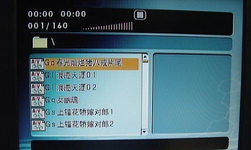 解决显示器卡顿问题的有效方法（如何应对时不时卡顿的显示器）