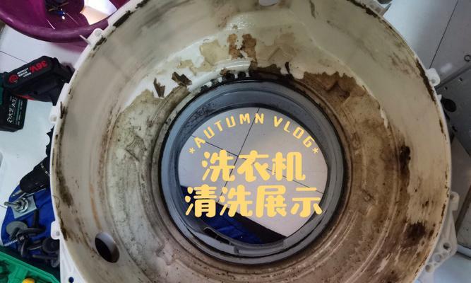 如何正确安装洗衣机（滚筒洗衣机组装和安装步骤详解）