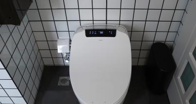 恒洁智能马桶遥控器没有反应的原因（探究恒洁智能马桶遥控器失去反应的可能原因及解决方案）