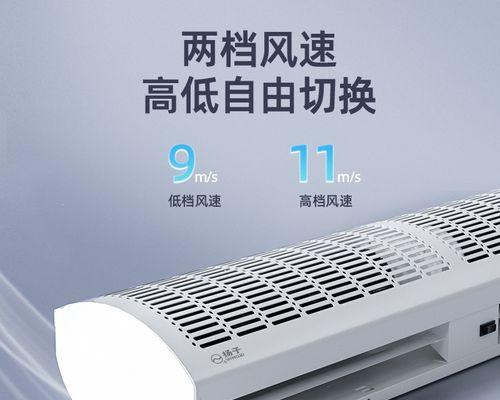 探究风幕机响声故障的原因及解决方法（了解风幕机响声故障的常见原因）